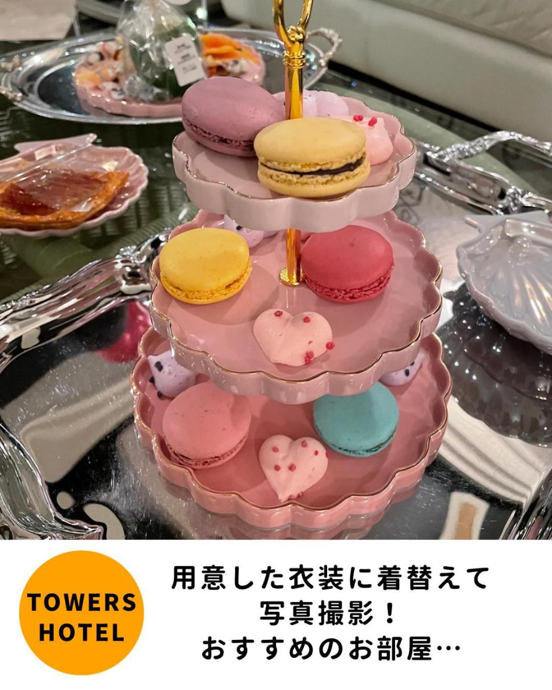 Towers Hotel - Adult Only - Osaka Dış mekan fotoğraf