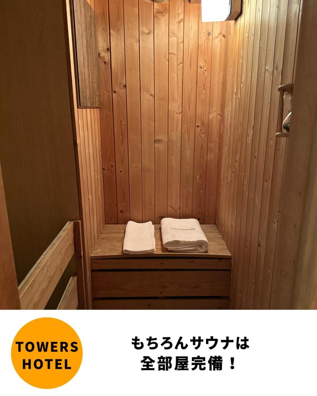 Towers Hotel - Adult Only - Osaka Dış mekan fotoğraf