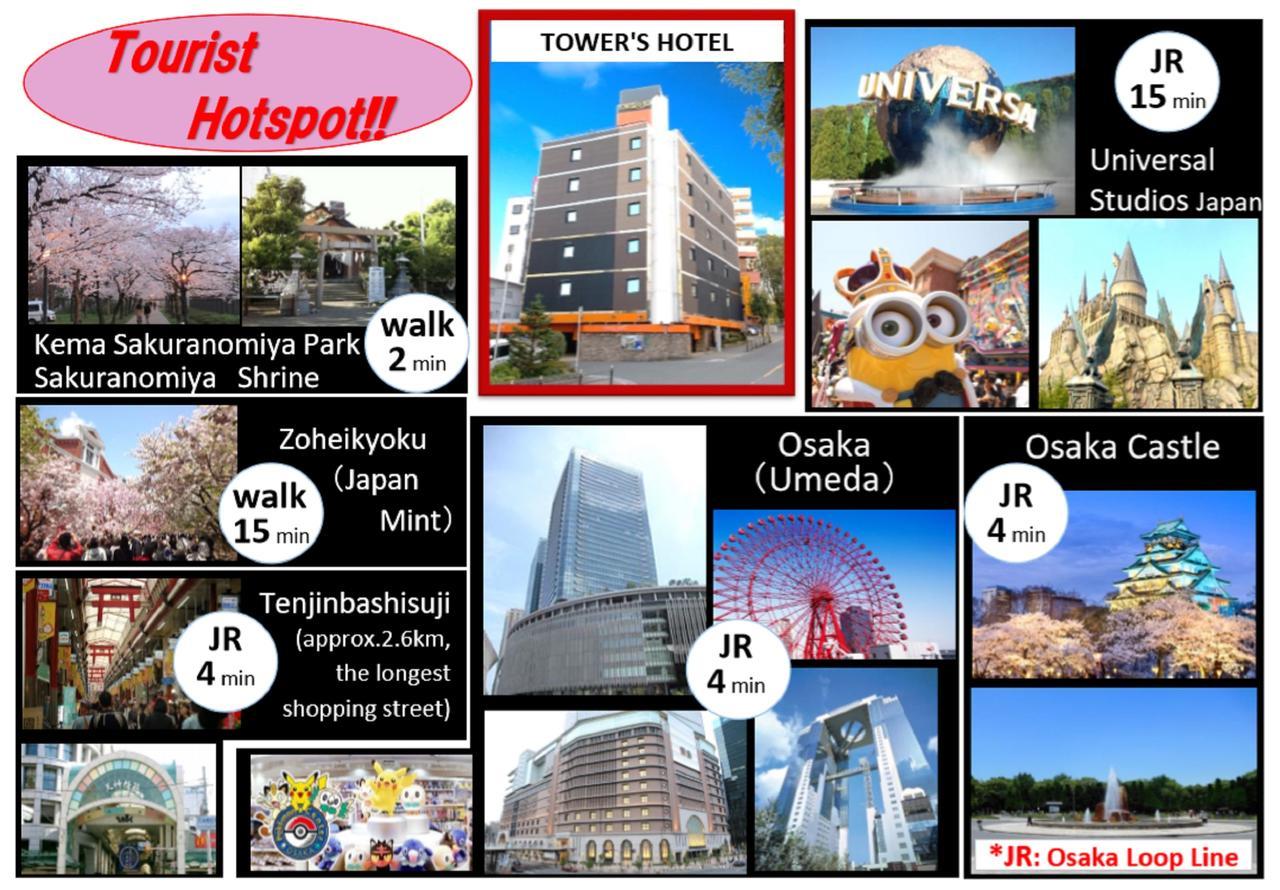 Towers Hotel - Adult Only - Osaka Dış mekan fotoğraf